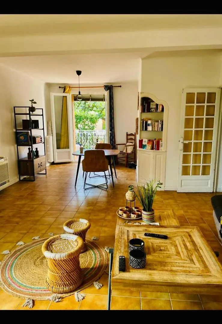 Appartement Jardin Jacuzzi Aix-en-Provence 0*,  France